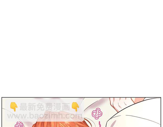 🍔露西亚-攻略公爵计划 第34话 再试一次吧 第40页