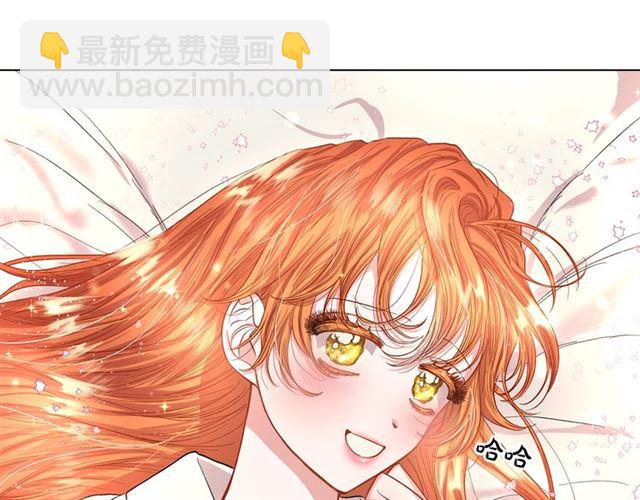 🍔露西亚-攻略公爵计划 第34话 再试一次吧 第46页