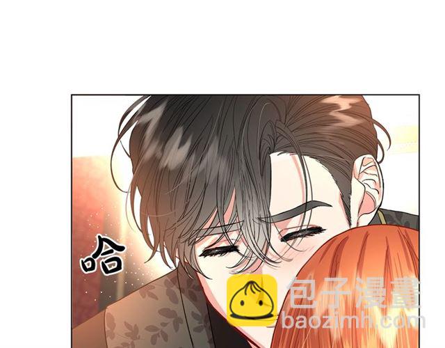 🍔露西亚-攻略公爵计划 第36话 不可以吗？ 第13页