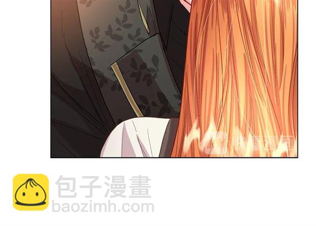 🍔露西亚-攻略公爵计划 第36话 不可以吗？ 第14页