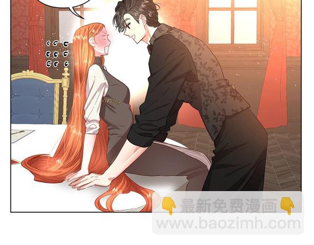 🍔露西亚-攻略公爵计划 第36话 不可以吗？ 第16页