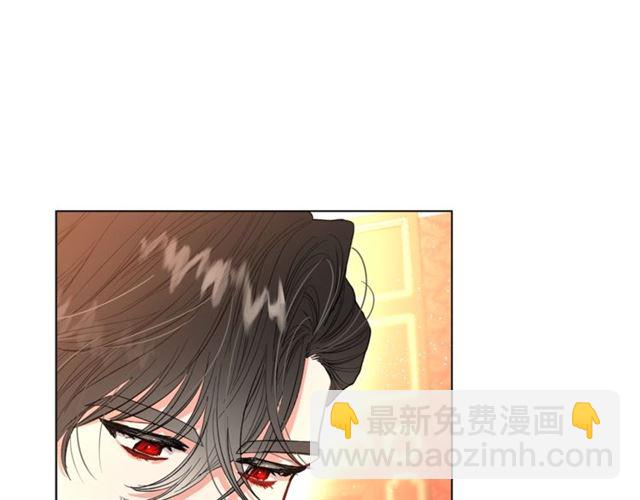 🍔露西亚-攻略公爵计划 第36话 不可以吗？ 第34页