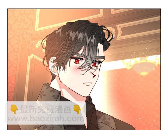 🍔露西亚-攻略公爵计划 第36话 不可以吗？ 第42页