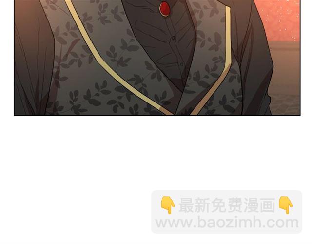 🍔露西亚-攻略公爵计划 第36话 不可以吗？ 第43页