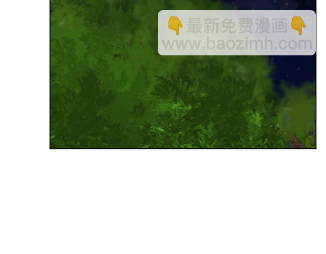 🍔露西亚-攻略公爵计划 第36话 不可以吗？ 第48页