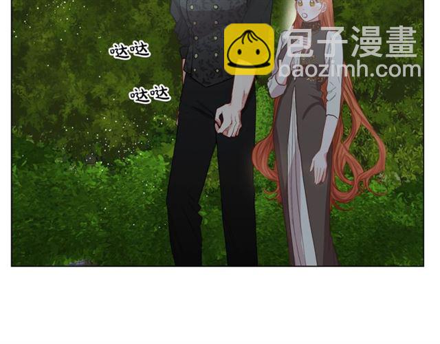 🍔露西亚-攻略公爵计划 第36话 不可以吗？ 第50页