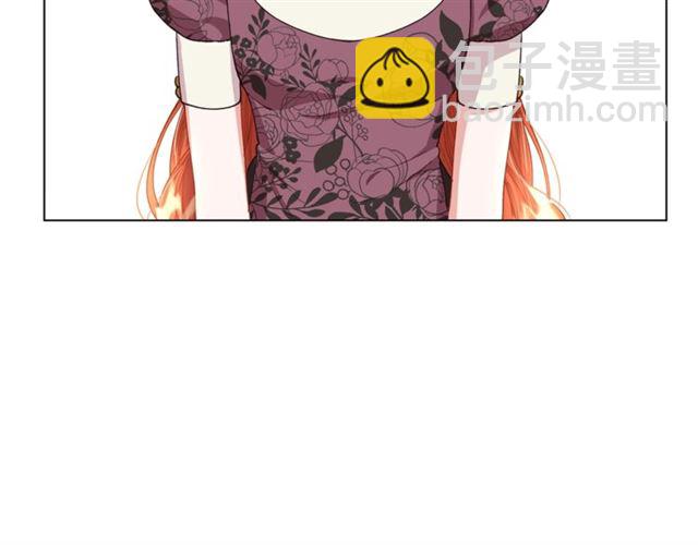 🍔露西亚-攻略公爵计划 第38话 茶话会与怀孕 第14页