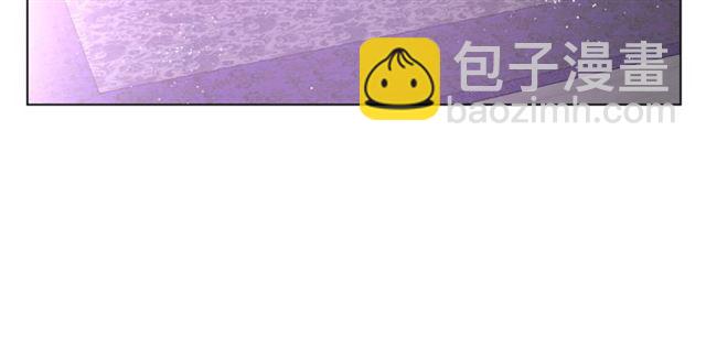 🍔露西亚-攻略公爵计划 第38话 茶话会与怀孕 第36页