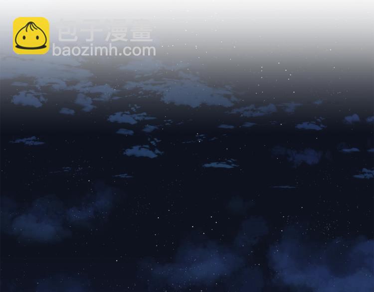 🍔露西亚-攻略公爵计划 第4话 意外的偷听 第34页