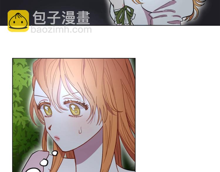 🍔露西亚-攻略公爵计划 第4话 意外的偷听 第48页