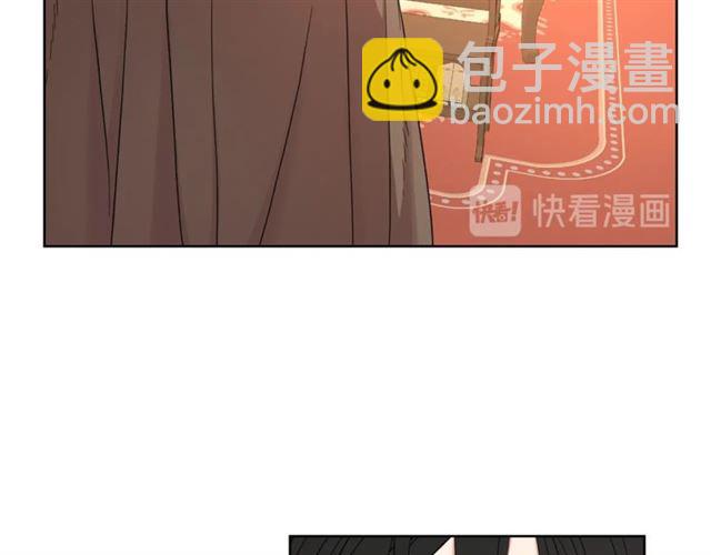 🍔露西亚-攻略公爵计划 第40话 不许接近我妻子 第12页