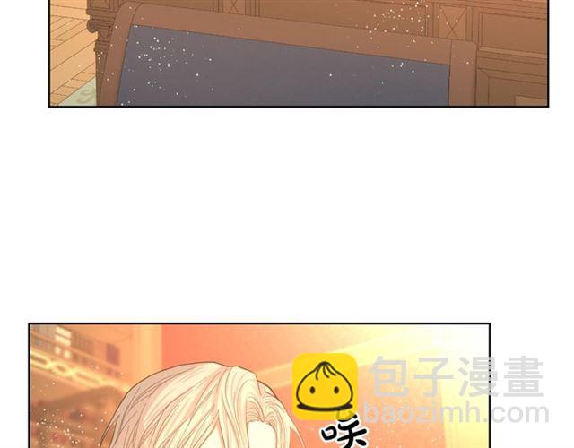 🍔露西亚-攻略公爵计划 第40话 不许接近我妻子 第21页