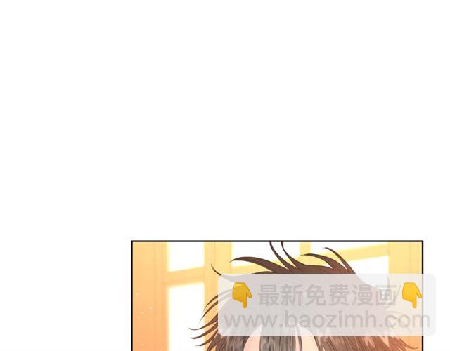 🍔露西亚-攻略公爵计划 第40话 不许接近我妻子 第32页