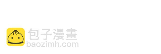 🍔露西亚-攻略公爵计划 第40话 不许接近我妻子 第34页