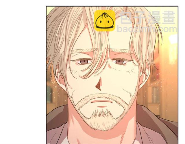 🍔露西亚-攻略公爵计划 第40话 不许接近我妻子 第4页