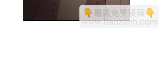 🍔露西亚-攻略公爵计划 第40话 不许接近我妻子 第43页