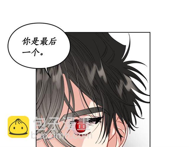 🍔露西亚-攻略公爵计划 第40话 不许接近我妻子 第48页