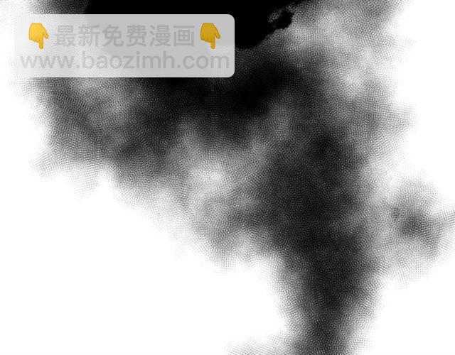 🍔露西亚-攻略公爵计划 第42话 贵妇茶话会 第35页
