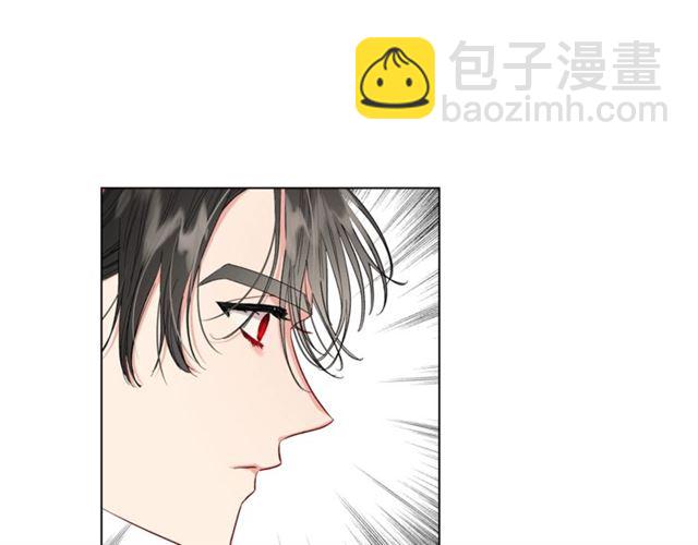 🍔露西亚-攻略公爵计划 第42话 贵妇茶话会 第46页