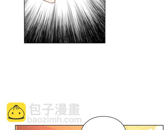 🍔露西亚-攻略公爵计划 第42话 贵妇茶话会 第47页