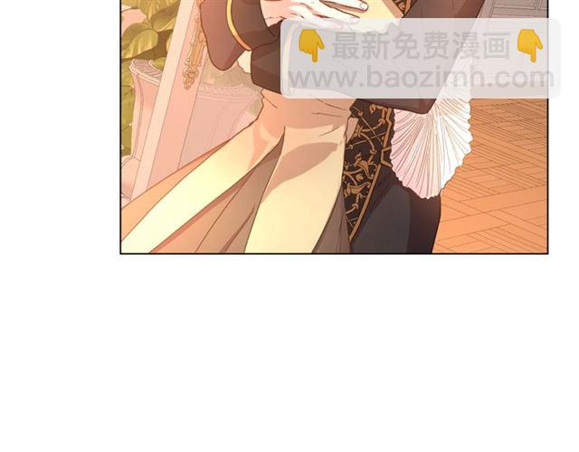 🍔露西亚-攻略公爵计划 第44话 花的含义 第18页