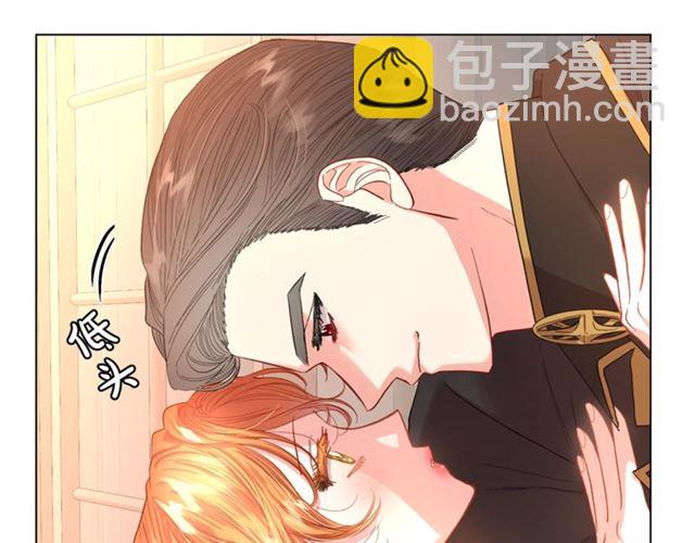 🍔露西亚-攻略公爵计划 第44话 花的含义 第19页