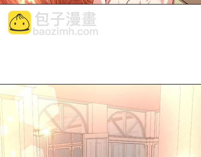🍔露西亚-攻略公爵计划 第44话 花的含义 第22页