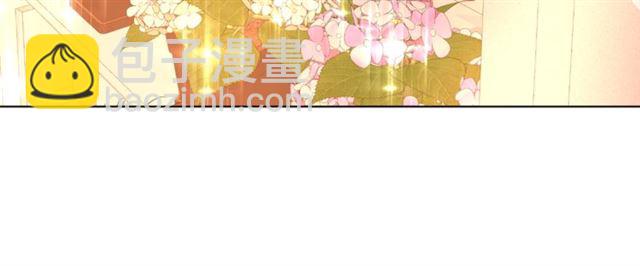 🍔露西亚-攻略公爵计划 第44话 花的含义 第24页