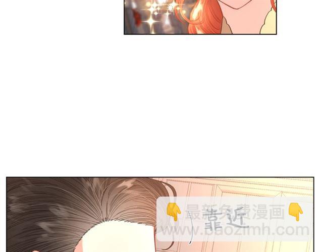 🍔露西亚-攻略公爵计划 第44话 花的含义 第28页