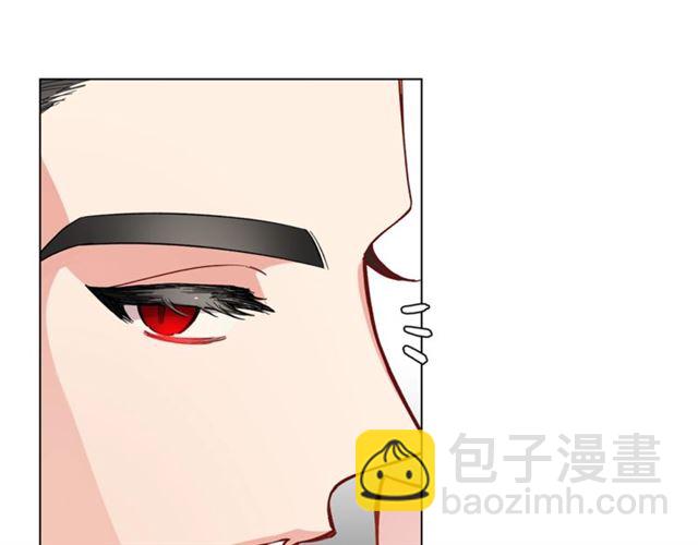🍔露西亚-攻略公爵计划 第44话 花的含义 第30页