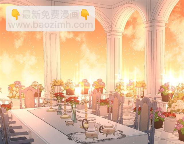 🍔露西亚-攻略公爵计划 第44话 花的含义 第32页