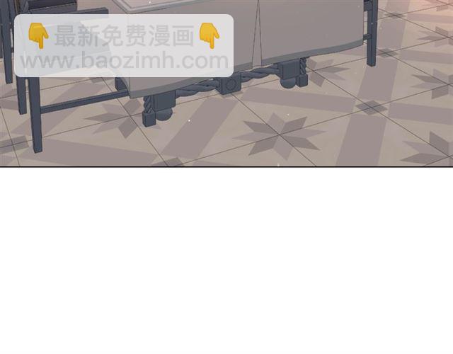 🍔露西亚-攻略公爵计划 第44话 花的含义 第33页
