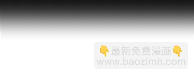 🍔露西亚-攻略公爵计划 第44话 花的含义 第36页