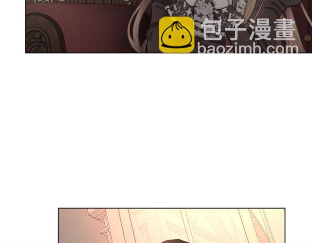 🍔露西亚-攻略公爵计划 第44话 花的含义 第43页