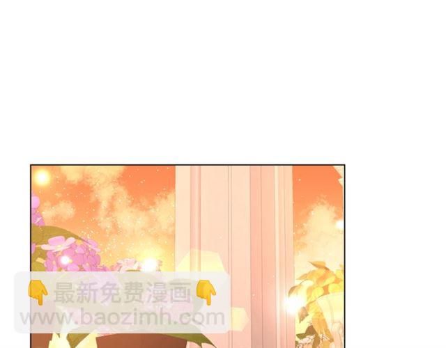 🍔露西亚-攻略公爵计划 第44话 花的含义 第49页
