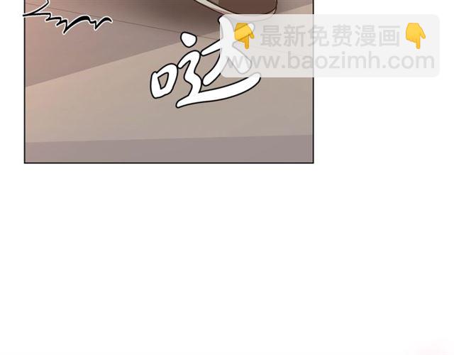🍔露西亚-攻略公爵计划 第44话 花的含义 第5页