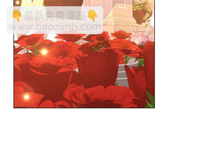 🍔露西亚-攻略公爵计划 第44话 花的含义 第50页