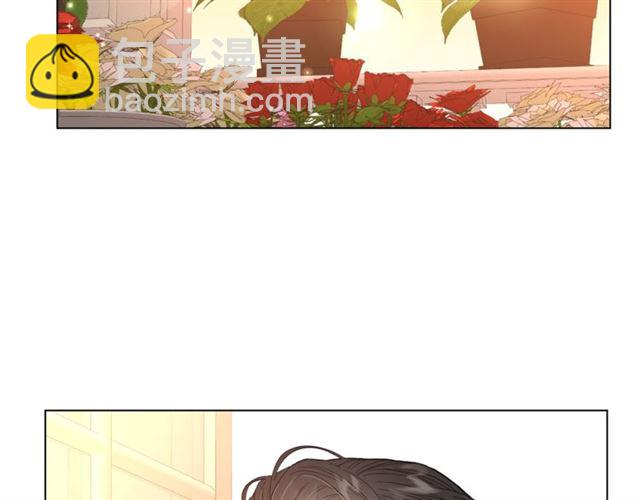 🍔露西亚-攻略公爵计划 第44话 花的含义 第9页