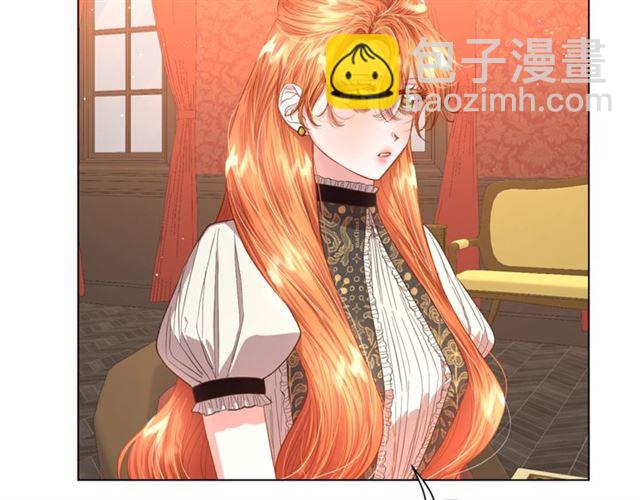 🍔露西亚-攻略公爵计划 第46话 疲惫的其他原因 第12页