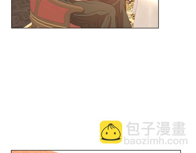 🍔露西亚-攻略公爵计划 第46话 疲惫的其他原因 第19页
