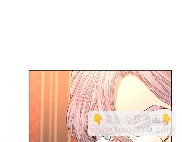 🍔露西亚-攻略公爵计划 第46话 疲惫的其他原因 第26页