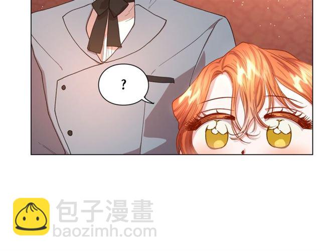 🍔露西亚-攻略公爵计划 第46话 疲惫的其他原因 第31页