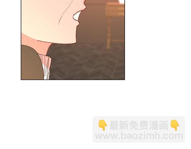 🍔露西亚-攻略公爵计划 第46话 疲惫的其他原因 第40页