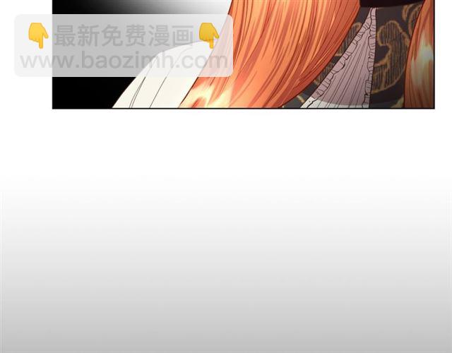 🍔露西亚-攻略公爵计划 第46话 疲惫的其他原因 第45页