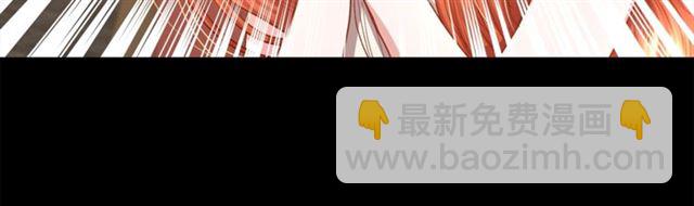 🍔露西亚-攻略公爵计划 第46话 疲惫的其他原因 第48页