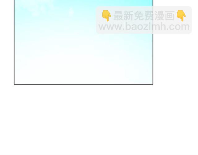 🍔露西亚-攻略公爵计划 第46话 疲惫的其他原因 第5页