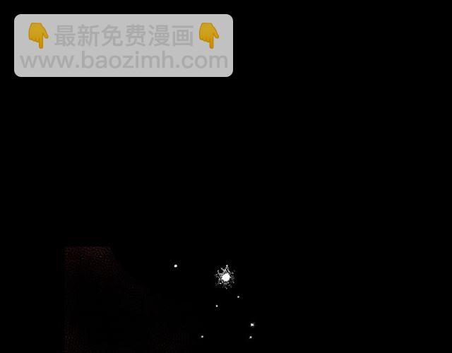 🍔露西亚-攻略公爵计划 第48话 公爵大人的苦恼 第14页