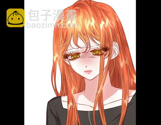 🍔露西亚-攻略公爵计划 第48话 公爵大人的苦恼 第22页