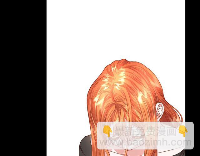 🍔露西亚-攻略公爵计划 第48话 公爵大人的苦恼 第24页
