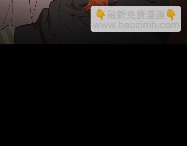 🍔露西亚-攻略公爵计划 第48话 公爵大人的苦恼 第28页